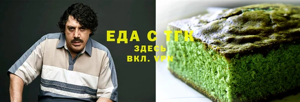 PSILOCYBIN Алексеевка