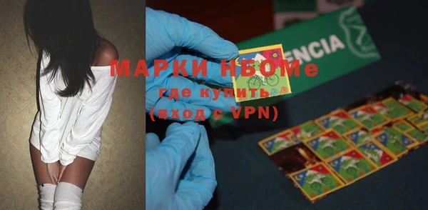 PSILOCYBIN Алексеевка