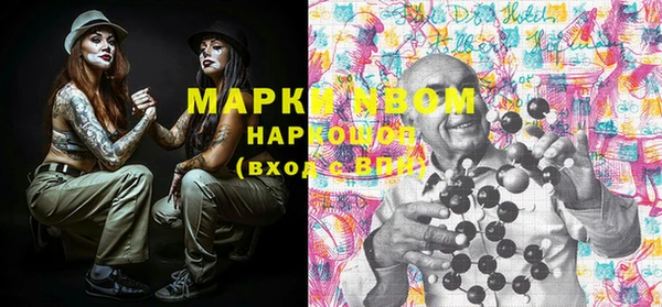 PSILOCYBIN Алексеевка