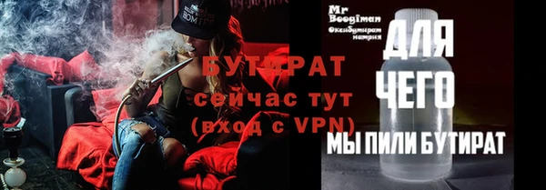 эйфоретик Алзамай
