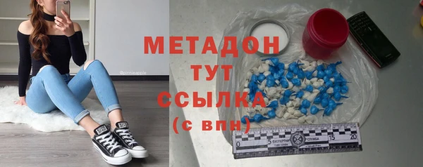 кокс Алексин