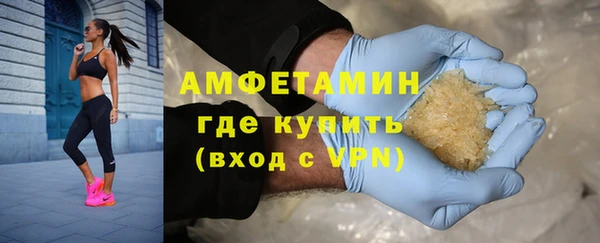 эйфоретик Алзамай