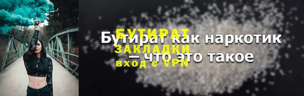 PSILOCYBIN Алексеевка