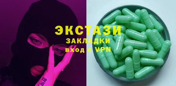 кокс Алексин