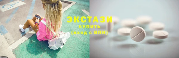 эйфоретик Алзамай