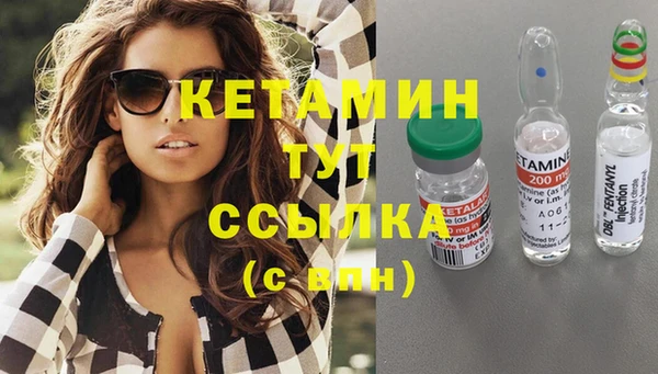 кокс Алексин
