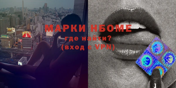 кокс Алексин