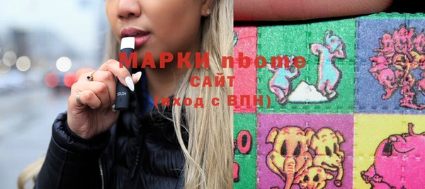 кокс Алексин
