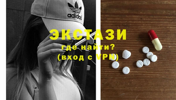 эйфоретик Алзамай