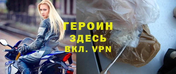 PSILOCYBIN Алексеевка