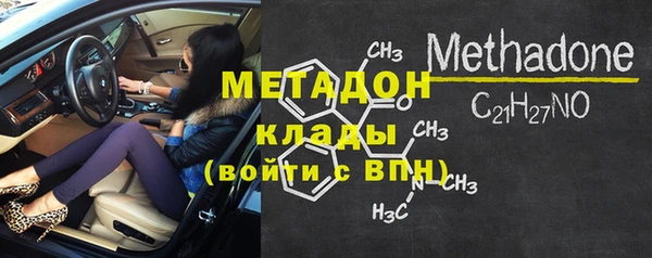 эйфоретик Алзамай