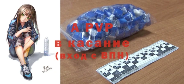 PSILOCYBIN Алексеевка