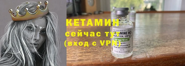 кокс Алексин