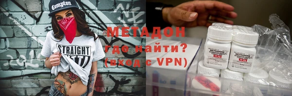 PSILOCYBIN Алексеевка