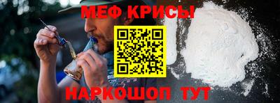 амфетамин Камышлов