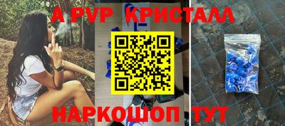 амфетамин Камышлов