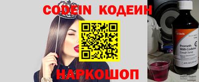 прущая мука Канаш