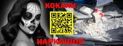 амфетамин Камышлов
