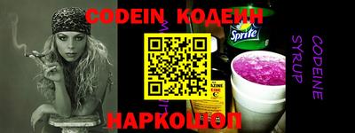 прущая мука Канаш