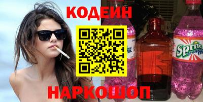 прущая мука Канаш