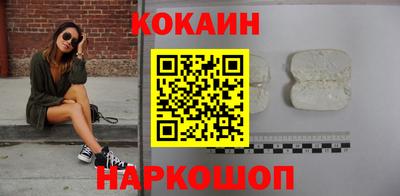 амфетамин Камышлов