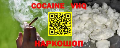 индика Кандалакша