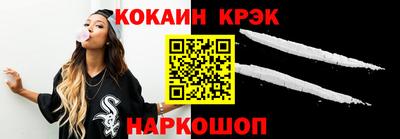 прущая мука Канаш