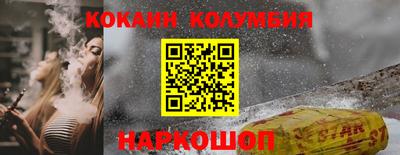 амфетамин Камышлов