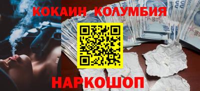 амфетамин Камышлов