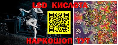 индика Кандалакша