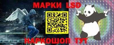 прущая мука Канаш