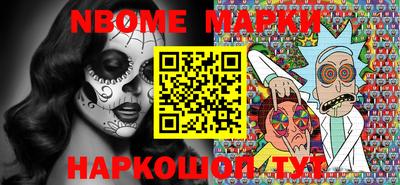 индика Кандалакша