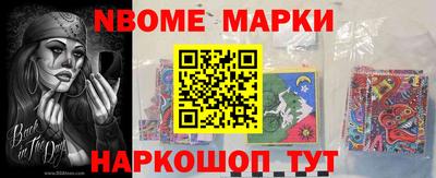амфетамин Камышлов