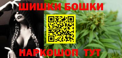 прущая мука Канаш