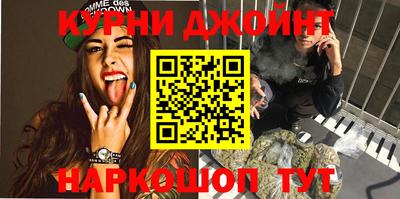 индика Кандалакша
