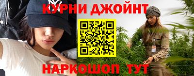 амфетамин Камышлов