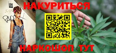 амфетамин Камышлов