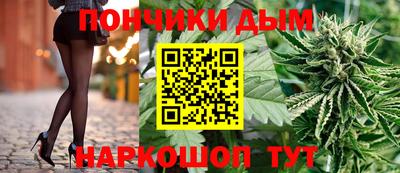 амфетамин Камышлов