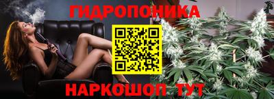 амфетамин Камышлов
