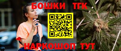 прущая мука Канаш