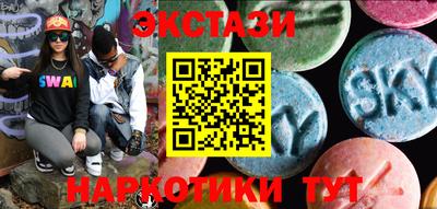 индика Кандалакша