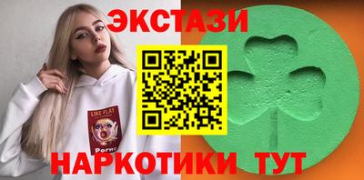 индика Кандалакша