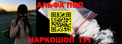 прущая мука Канаш