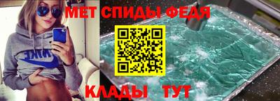 прущая мука Канаш