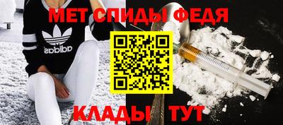 прущая мука Канаш