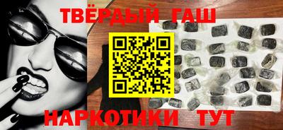 прущая мука Канаш