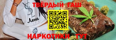 прущая мука Канаш
