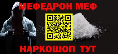 индика Кандалакша